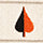 Nanimarquina Rabari Rug 1 - 5'7 x 7'10''