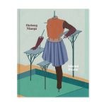 Otobong Nkanga: Stitched Dreams - Hardcover Book