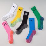 MoMA Nike Everyday Socks - Amarillo Yellow