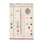 Nanimarquina Rabari Rug 1 - 5'7 x 7'10''