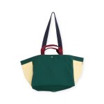 HAY Weekend Multi Bag - Dark Green Multi